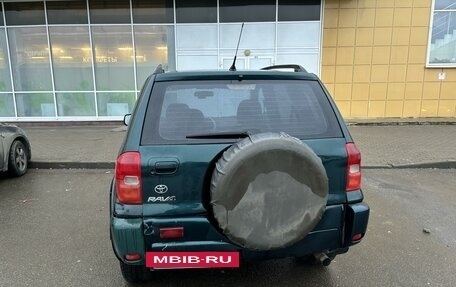 Toyota RAV4, 2001 год, 550 000 рублей, 4 фотография