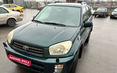 Toyota RAV4, 2001 год, 550 000 рублей, 2 фотография