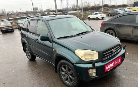 Toyota RAV4, 2001 год, 550 000 рублей, 11 фотография