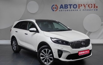 KIA Sorento III Prime рестайлинг, 2018 год, 2 690 000 рублей, 1 фотография