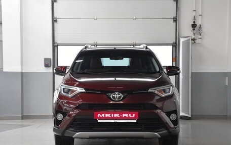 Toyota RAV4, 2017 год, 3 279 000 рублей, 3 фотография