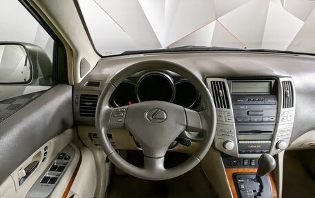 Lexus RX II рестайлинг, 2006 год, 1 475 000 рублей, 15 фотография