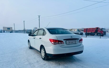 Nissan Almera, 2015 год, 809 000 рублей, 4 фотография