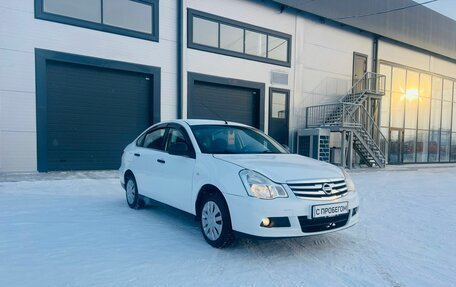 Nissan Almera, 2015 год, 809 000 рублей, 8 фотография