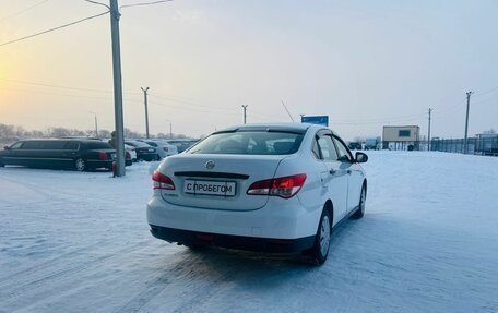 Nissan Almera, 2015 год, 809 000 рублей, 6 фотография