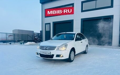 Nissan Almera, 2015 год, 809 000 рублей, 2 фотография