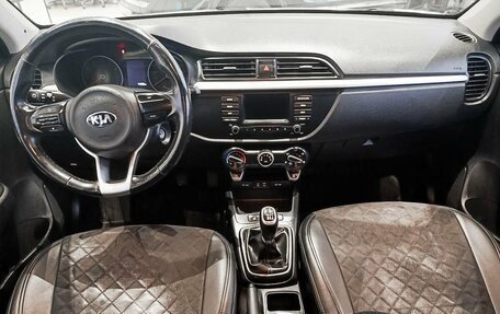 KIA Rio IV, 2018 год, 1 549 000 рублей, 17 фотография