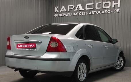 Ford Focus II рестайлинг, 2007 год, 480 000 рублей, 2 фотография