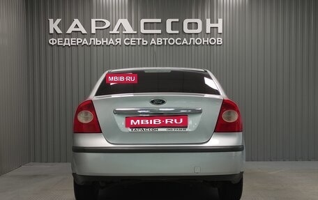 Ford Focus II рестайлинг, 2007 год, 480 000 рублей, 4 фотография