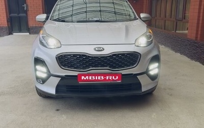 KIA Sportage IV рестайлинг, 2019 год, 1 650 000 рублей, 1 фотография