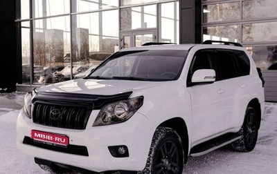 Toyota Land Cruiser Prado 150 рестайлинг 2, 2010 год, 3 050 000 рублей, 1 фотография