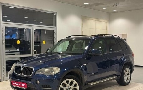 BMW X5, 2011 год, 2 398 000 рублей, 1 фотография