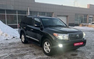 Toyota Land Cruiser 200, 2014 год, 4 100 000 рублей, 1 фотография