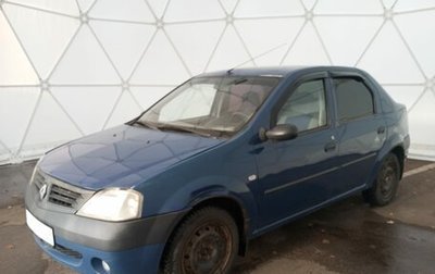 Renault Logan I, 2007 год, 340 000 рублей, 1 фотография