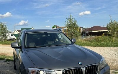 BMW X3, 2012 год, 1 800 000 рублей, 1 фотография