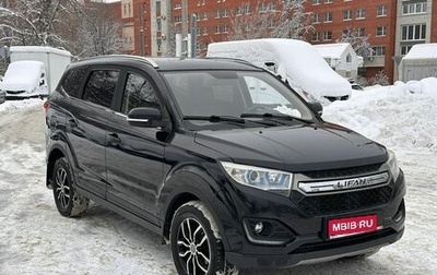 Lifan Myway, 2017 год, 779 000 рублей, 1 фотография