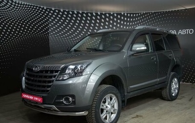 Great Wall Hover H3 I, 2014 год, 1 099 000 рублей, 1 фотография