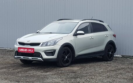 KIA Rio IV, 2018 год, 1 495 000 рублей, 2 фотография