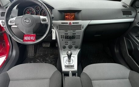 Opel Astra H, 2011 год, 515 000 рублей, 11 фотография