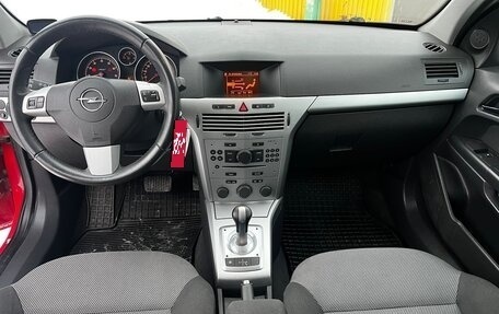 Opel Astra H, 2011 год, 515 000 рублей, 10 фотография