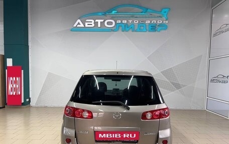 Mazda Demio III (DE), 2006 год, 519 000 рублей, 4 фотография