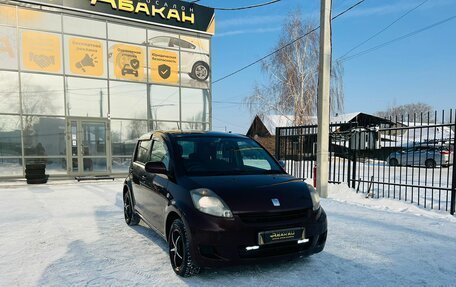 Toyota Passo III, 2008 год, 659 000 рублей, 4 фотография