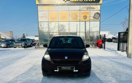 Toyota Passo III, 2008 год, 659 000 рублей, 3 фотография