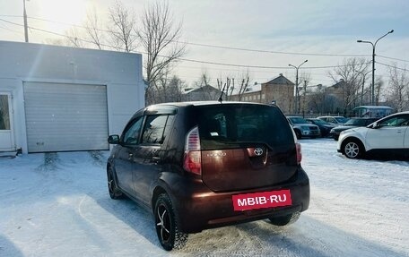 Toyota Passo III, 2008 год, 659 000 рублей, 8 фотография