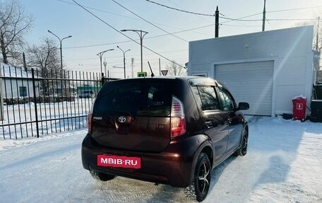 Toyota Passo III, 2008 год, 659 000 рублей, 6 фотография