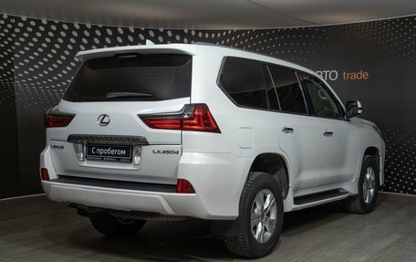 Lexus LX III, 2016 год, 7 846 700 рублей, 2 фотография