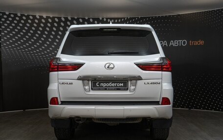 Lexus LX III, 2016 год, 7 846 700 рублей, 8 фотография