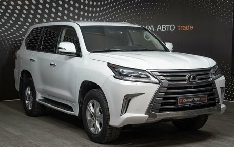 Lexus LX III, 2016 год, 7 846 700 рублей, 3 фотография