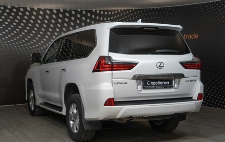 Lexus LX III, 2016 год, 7 846 700 рублей, 4 фотография