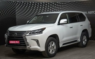 Lexus LX III, 2016 год, 7 846 700 рублей, 1 фотография