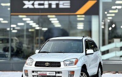 Toyota RAV4, 2002 год, 629 000 рублей, 1 фотография