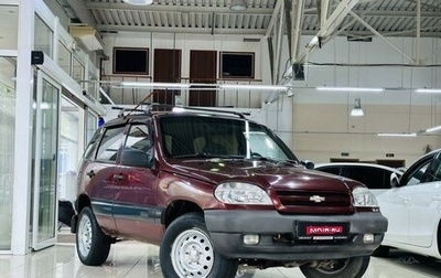 Chevrolet Niva I рестайлинг, 2004 год, 459 000 рублей, 1 фотография