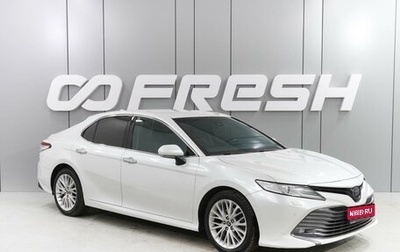 Toyota Camry, 2019 год, 3 099 000 рублей, 1 фотография