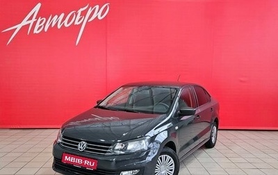 Volkswagen Polo VI (EU Market), 2015 год, 937 000 рублей, 1 фотография