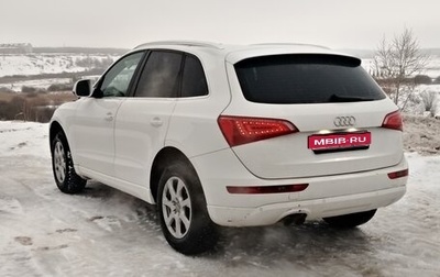 Audi Q5, 2010 год, 699 999 рублей, 1 фотография