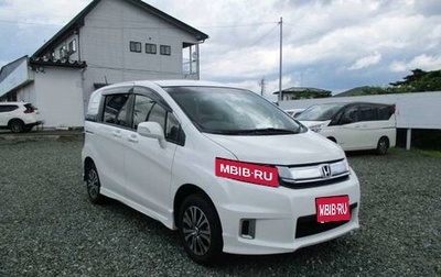 Honda Freed I, 2016 год, 940 000 рублей, 1 фотография