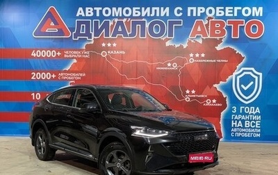 Haval F7x I, 2023 год, 2 590 000 рублей, 1 фотография