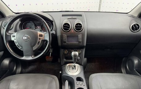 Nissan Qashqai, 2010 год, 1 160 000 рублей, 12 фотография