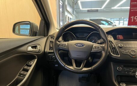 Ford Focus III, 2017 год, 1 226 400 рублей, 17 фотография