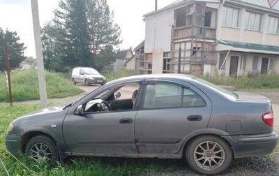 Nissan Almera, 2004 год, 250 000 рублей, 1 фотография