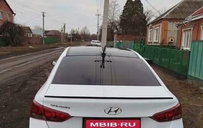 Hyundai Solaris II рестайлинг, 2019 год, 1 200 000 рублей, 1 фотография