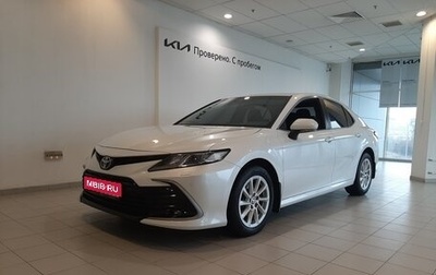 Toyota Camry, 2021 год, 3 370 000 рублей, 1 фотография