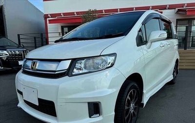 Honda Freed I, 2016 год, 927 000 рублей, 1 фотография