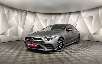 Mercedes-Benz CLS, 2021 год, 7 495 000 рублей, 1 фотография