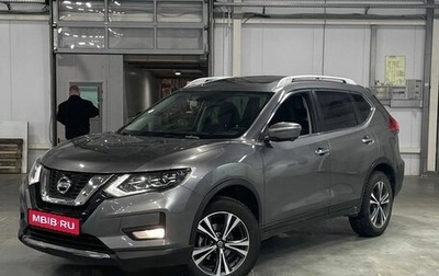 Nissan X-Trail, 2020 год, 2 700 000 рублей, 1 фотография