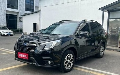 Subaru Forester, 2022 год, 2 880 000 рублей, 1 фотография